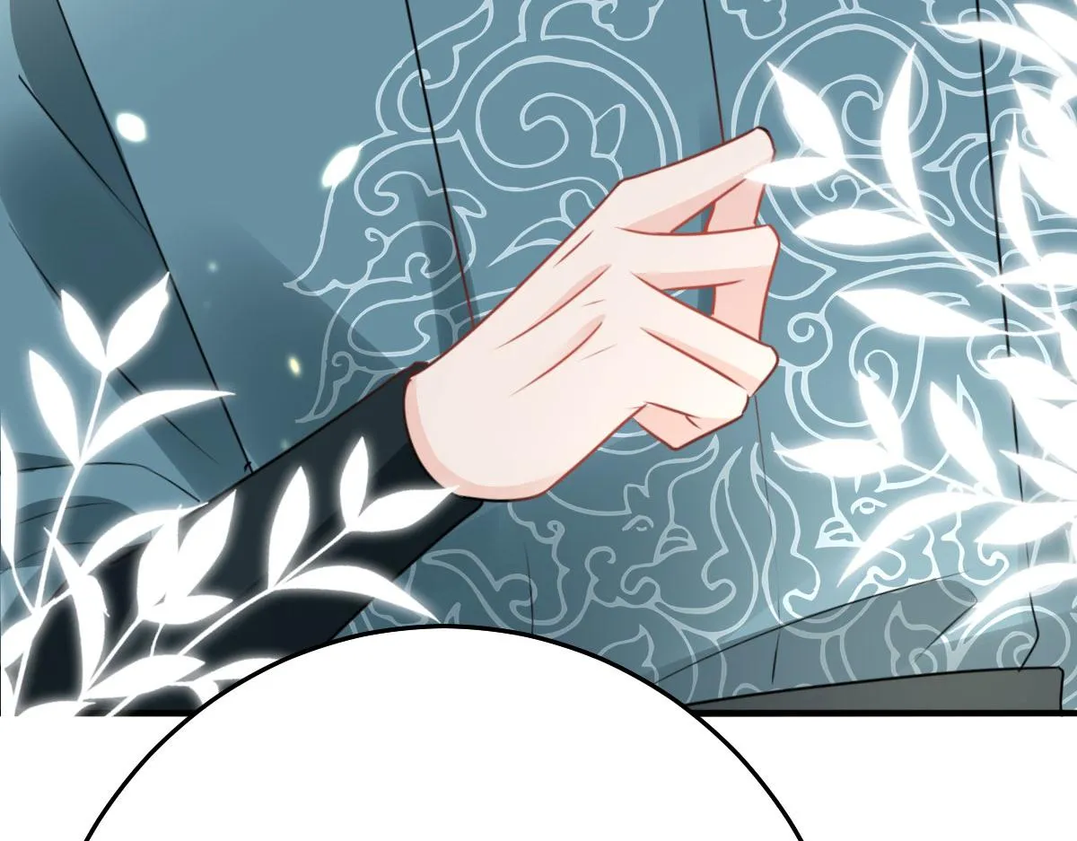 第35话 原来你喜欢这款 第126页