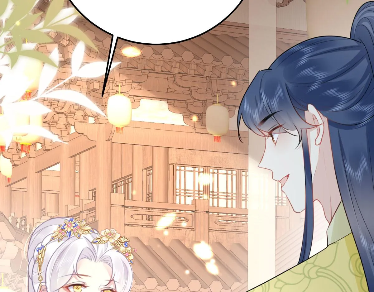 第35话 原来你喜欢这款 第130页