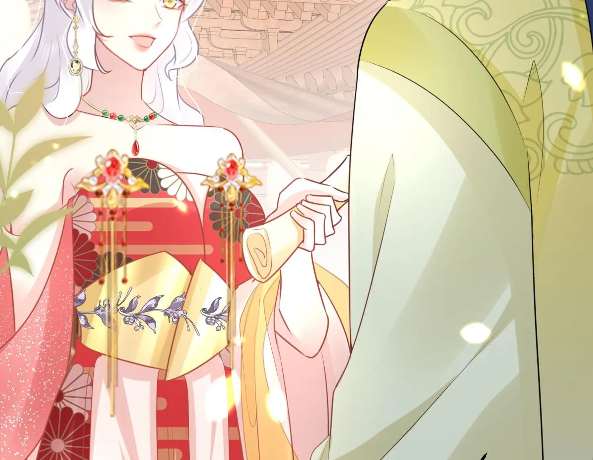 第35话 原来你喜欢这款 第131页