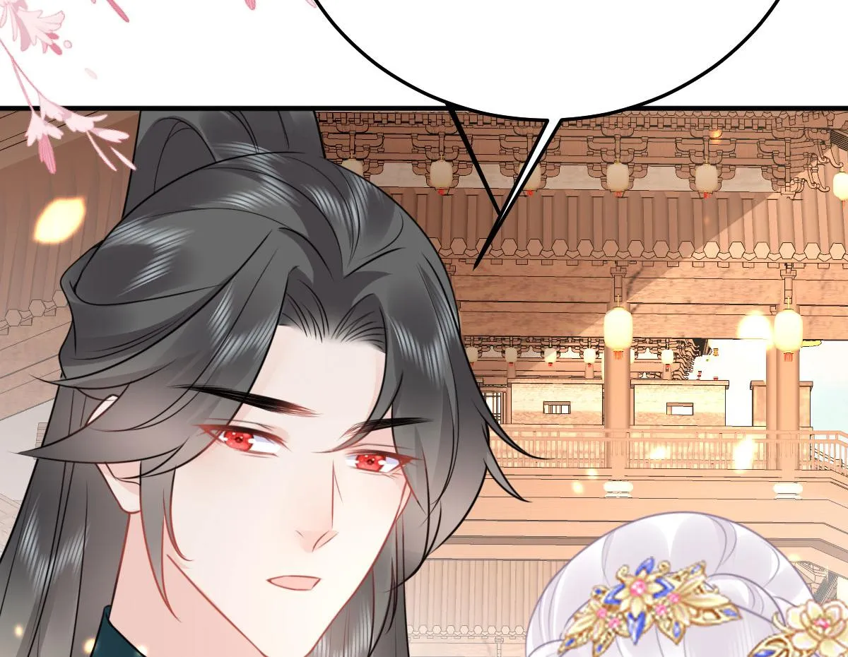 第35话 原来你喜欢这款 第134页