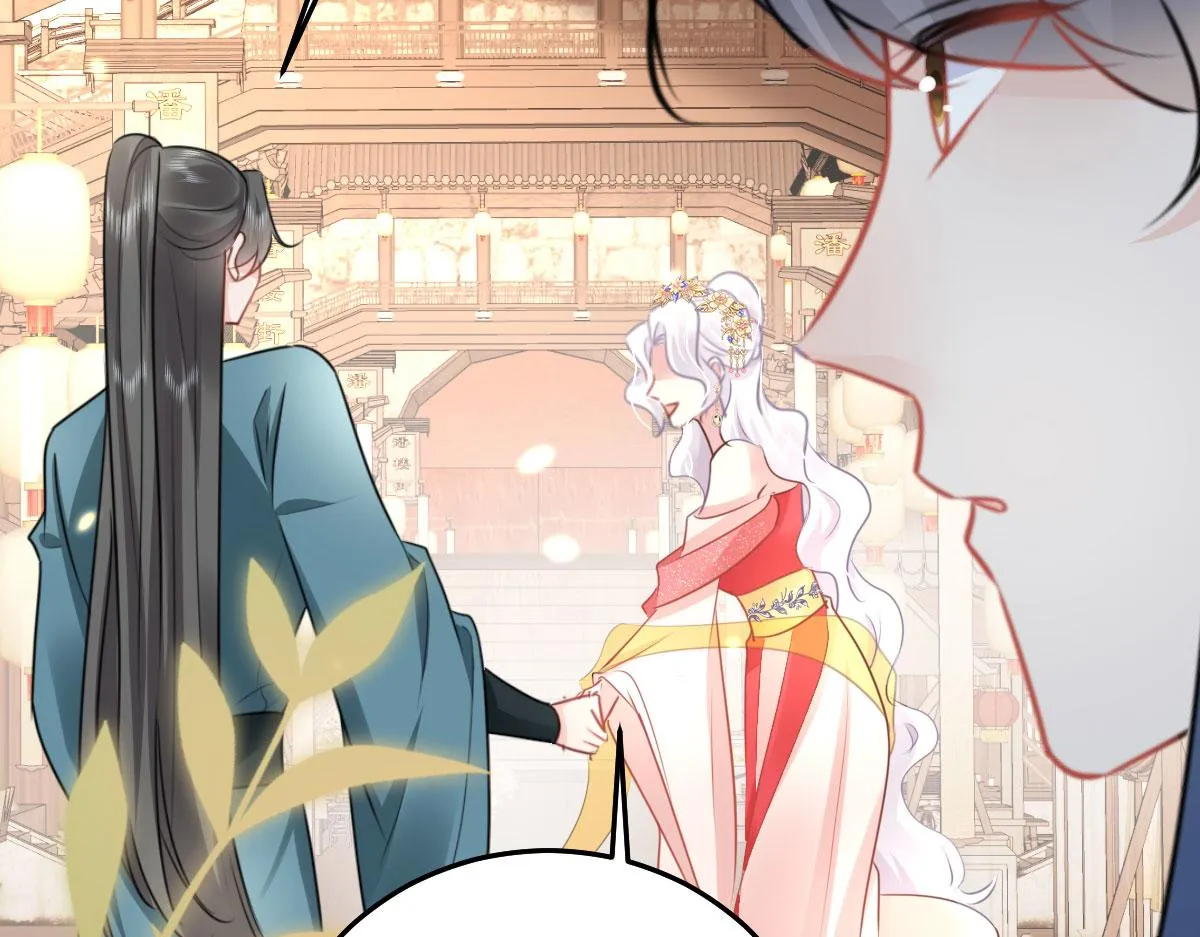 第35话 原来你喜欢这款 第138页