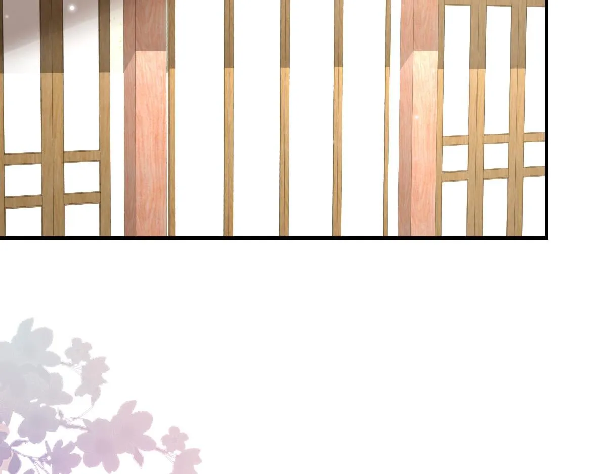 第36话 怎么都在打师父的注意 第3页