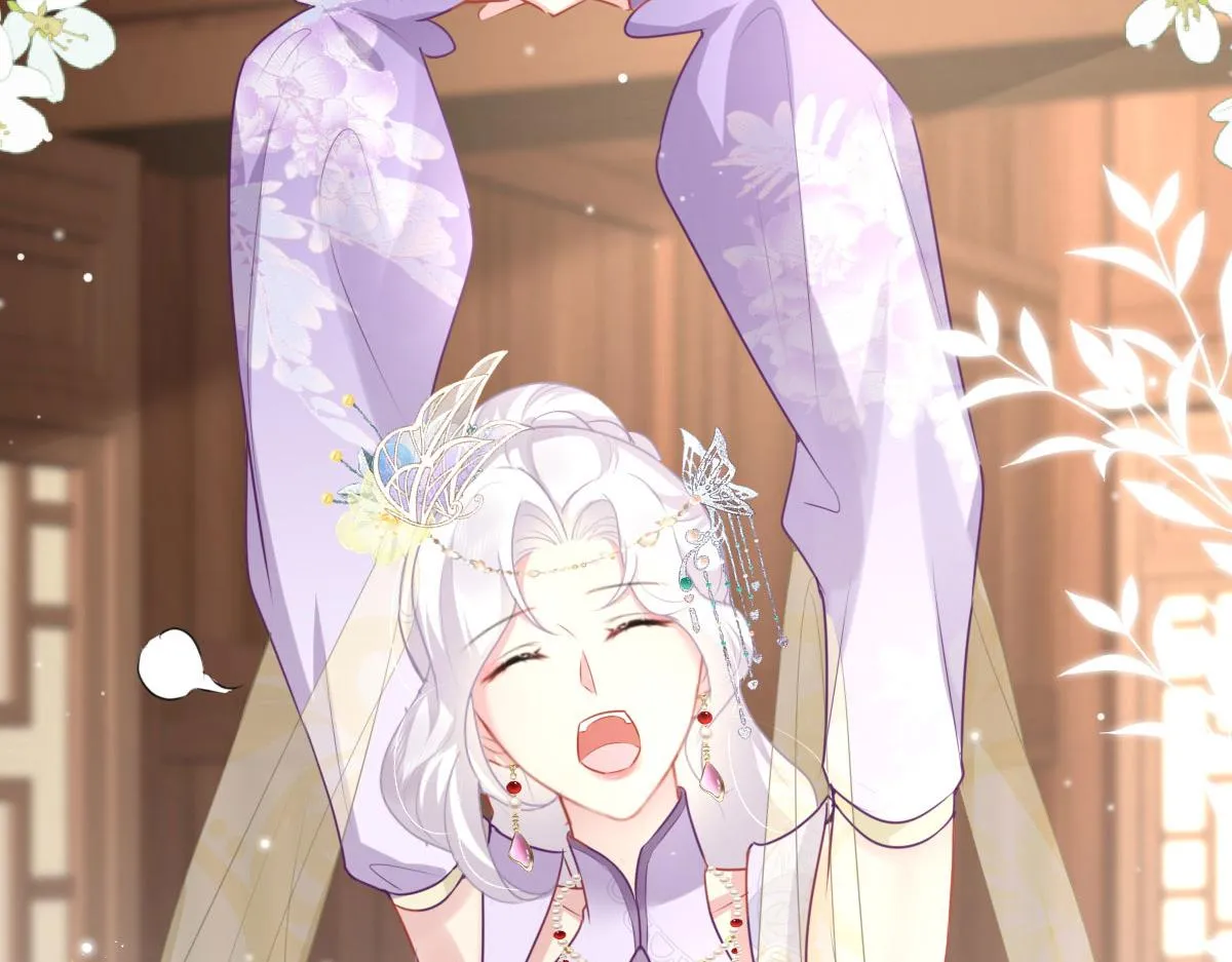 第36话 怎么都在打师父的注意 第7页
