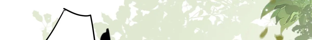 第36话 怎么都在打师父的注意 第12页
