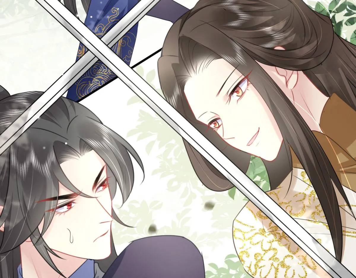 第36话 怎么都在打师父的注意 第14页