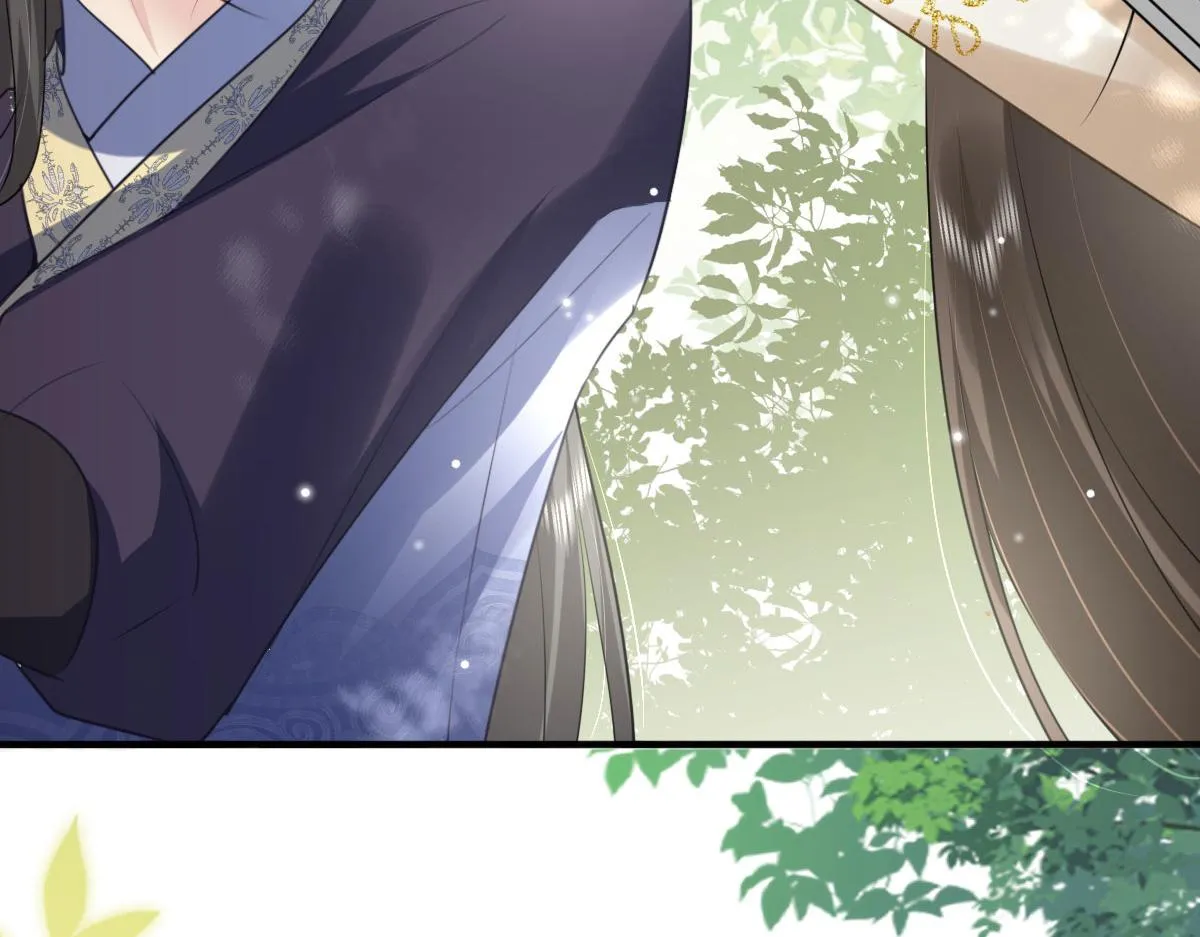 第36话 怎么都在打师父的注意 第15页