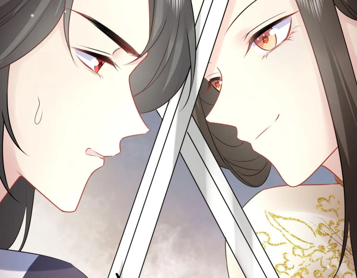 第36话 怎么都在打师父的注意 第18页