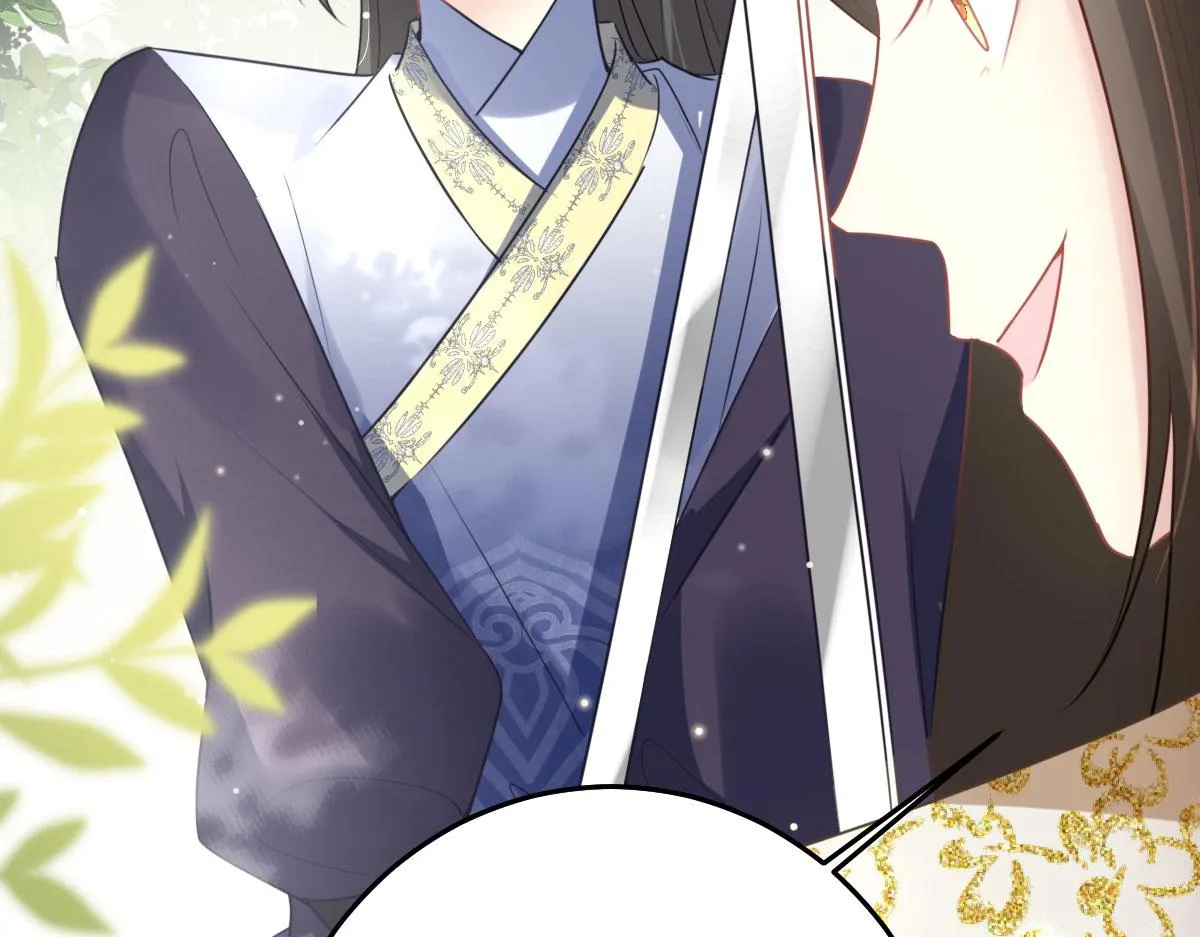 第36话 怎么都在打师父的注意 第27页