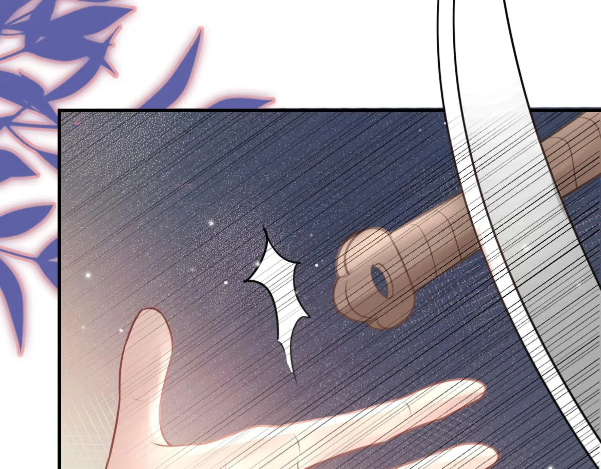 第36话 怎么都在打师父的注意 第30页