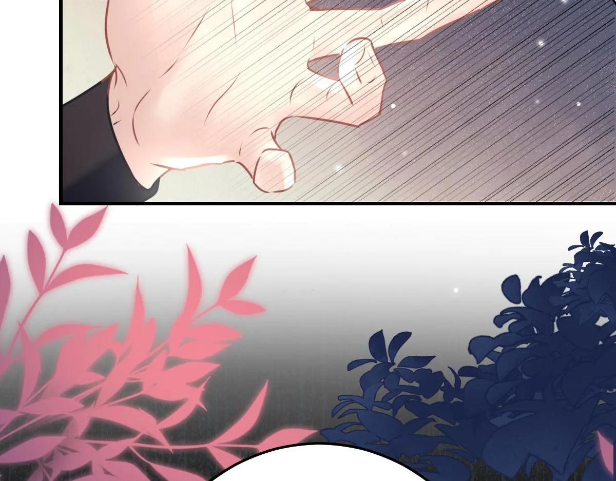 第36话 怎么都在打师父的注意 第31页