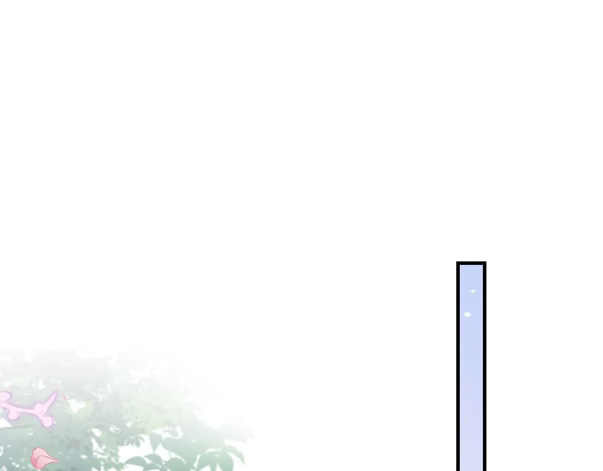 第36话 怎么都在打师父的注意 第40页