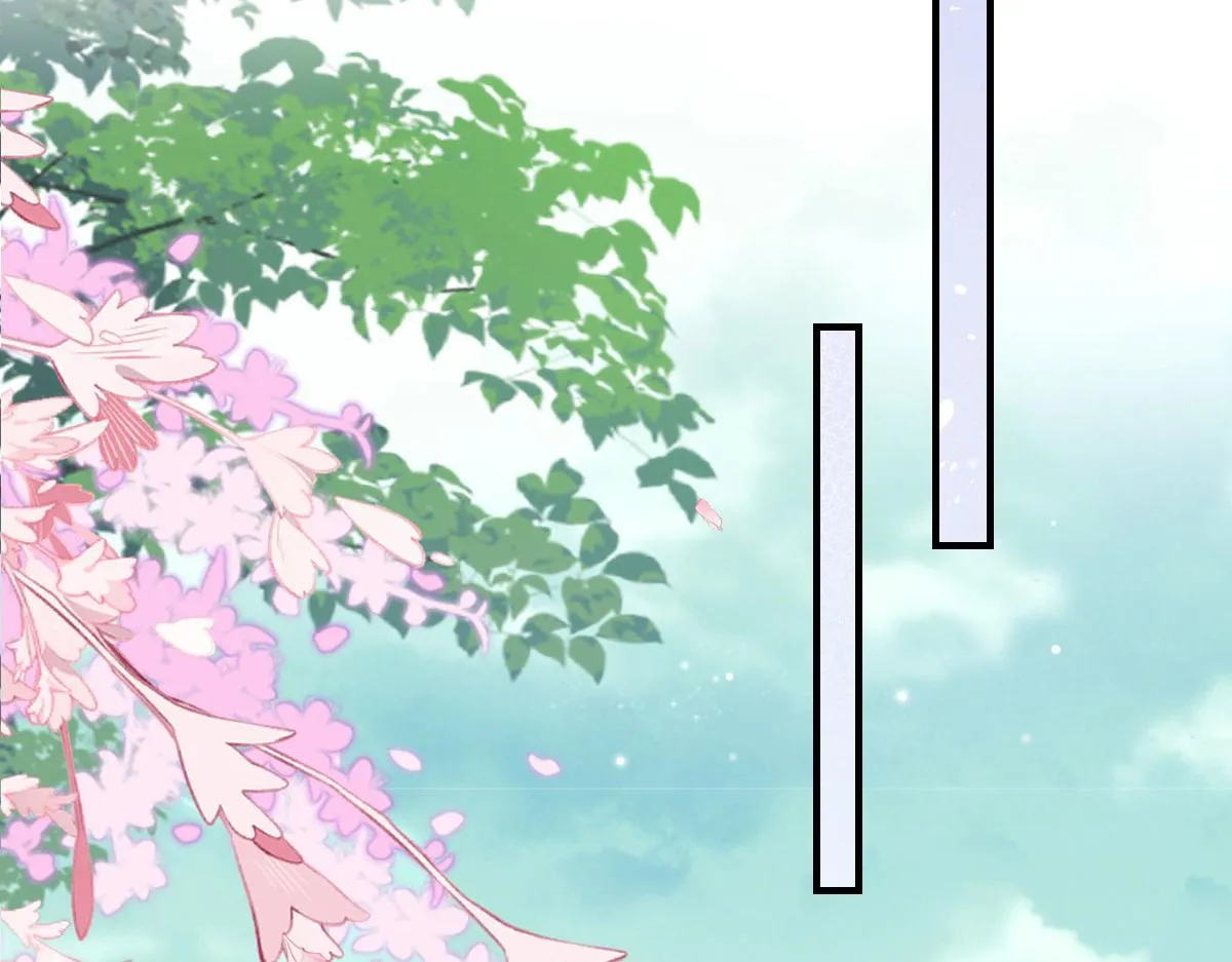 第36话 怎么都在打师父的注意 第41页