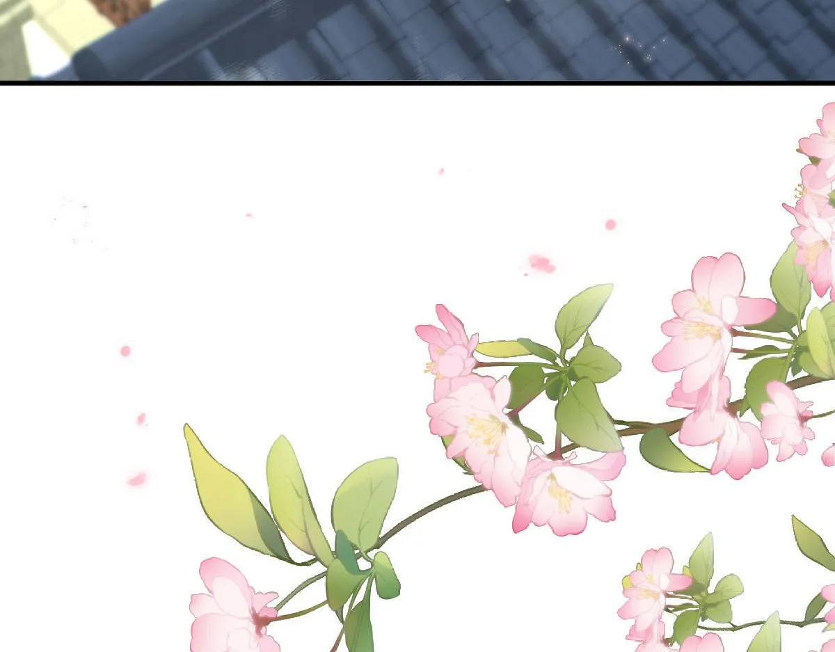 第36话 怎么都在打师父的注意 第44页
