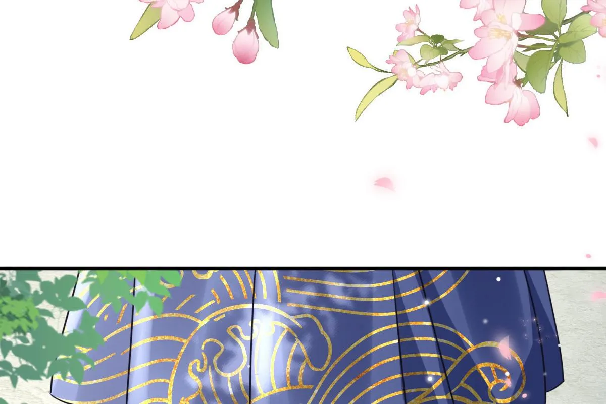 第36话 怎么都在打师父的注意 第45页