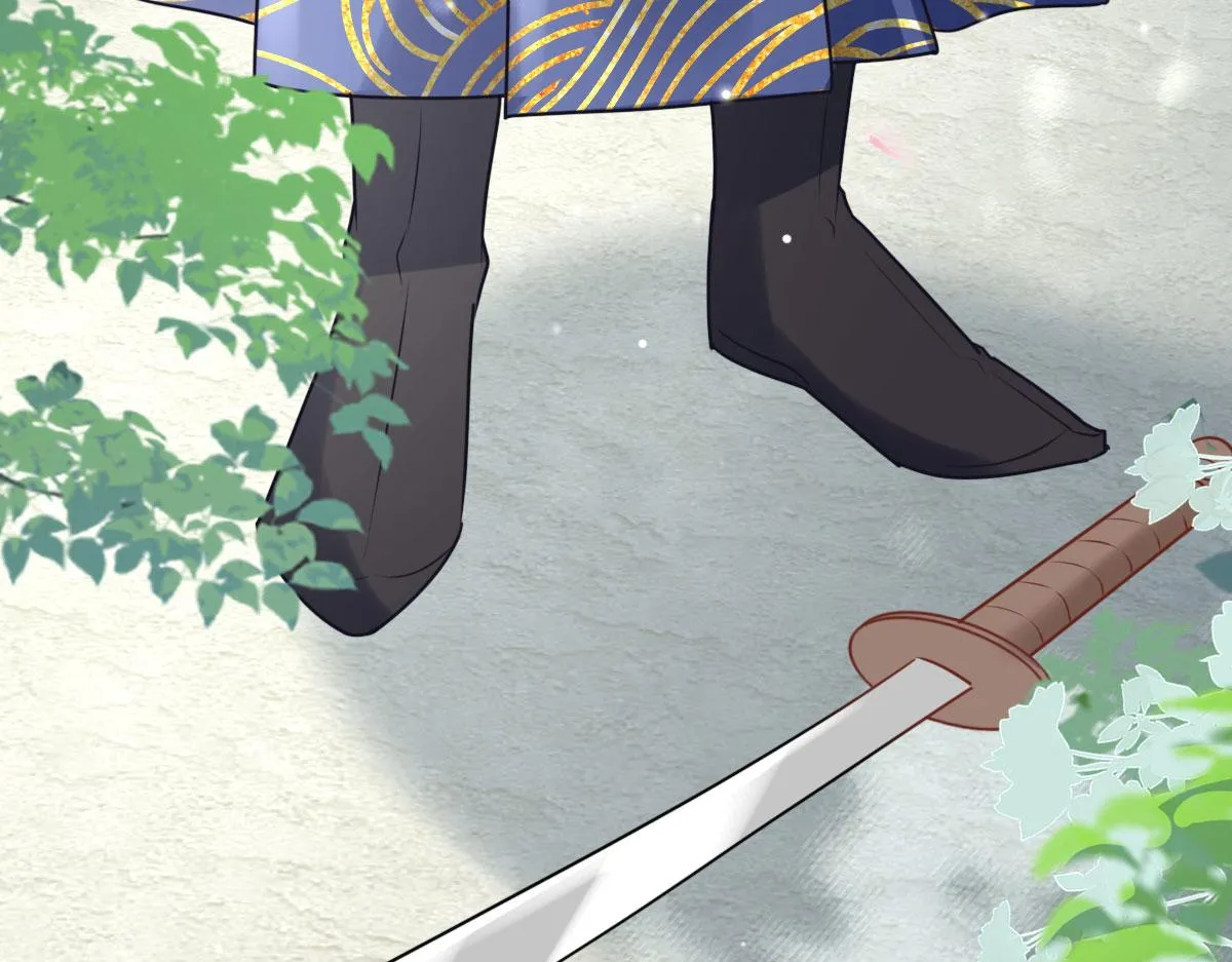 第36话 怎么都在打师父的注意 第46页