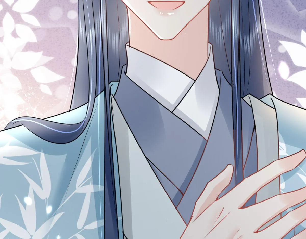 第37话 刘某对池姑娘一见倾心 第14页
