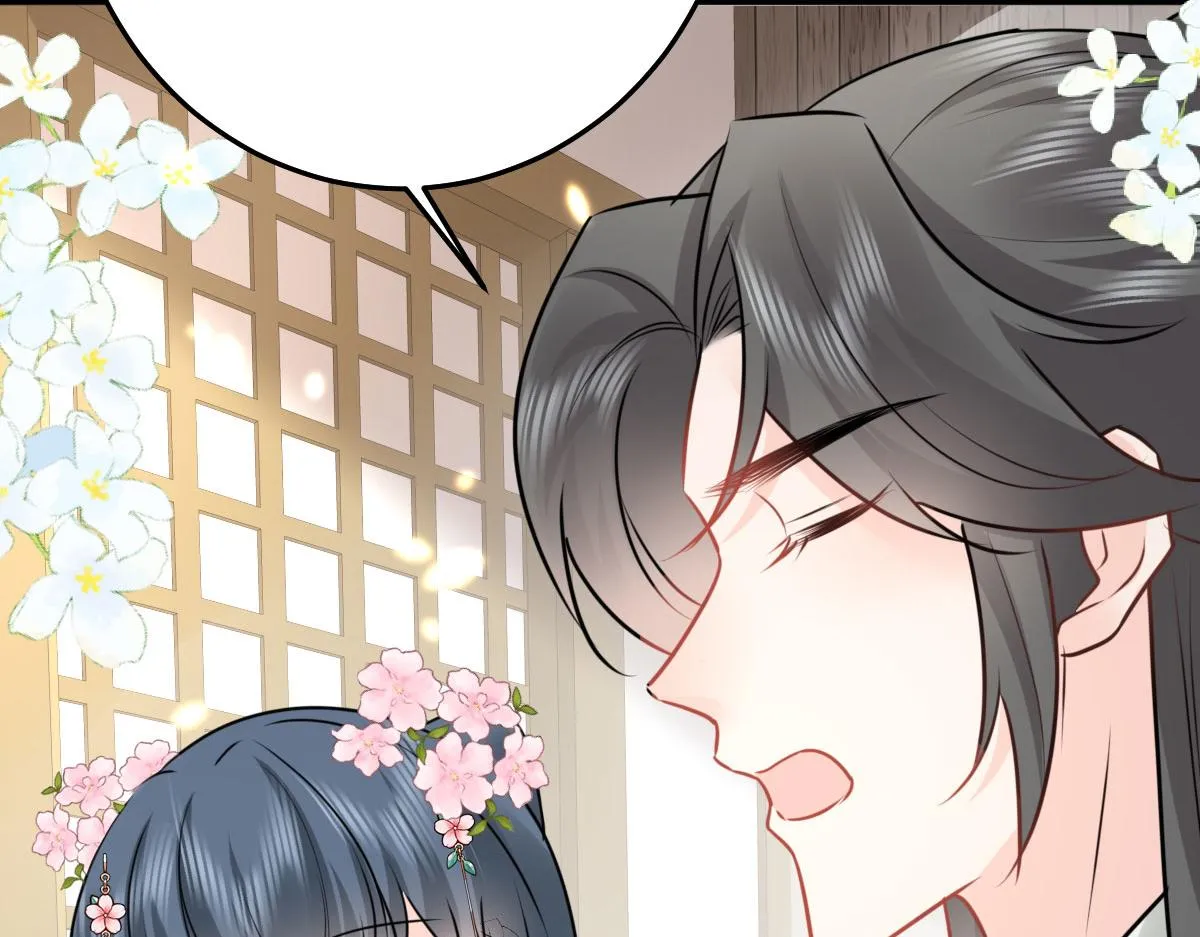 第37话 刘某对池姑娘一见倾心 第18页