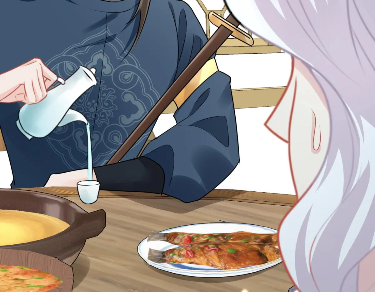 第37话 刘某对池姑娘一见倾心 第23页