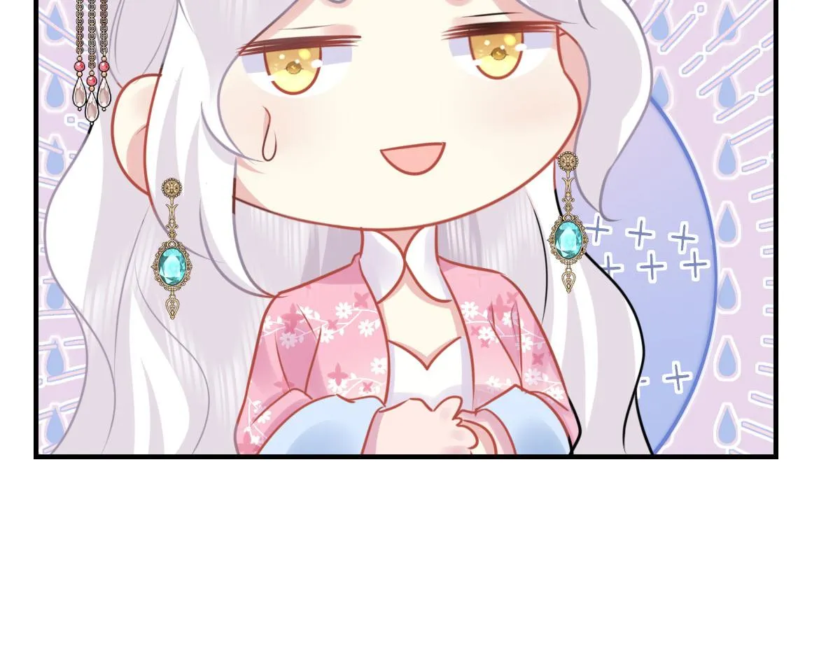 第37话 刘某对池姑娘一见倾心 第27页