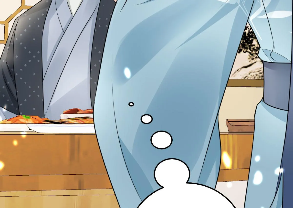 第37话 刘某对池姑娘一见倾心 第38页
