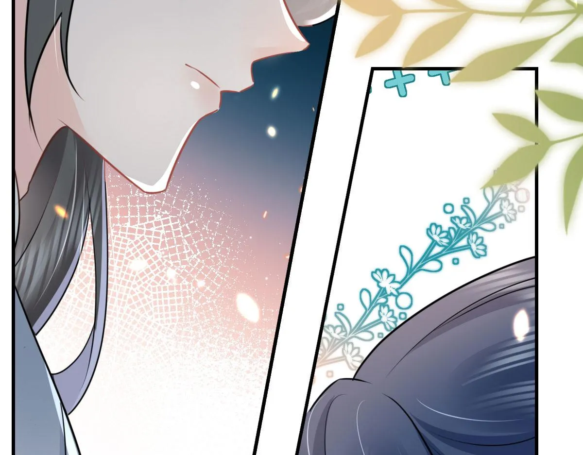 第37话 刘某对池姑娘一见倾心 第54页