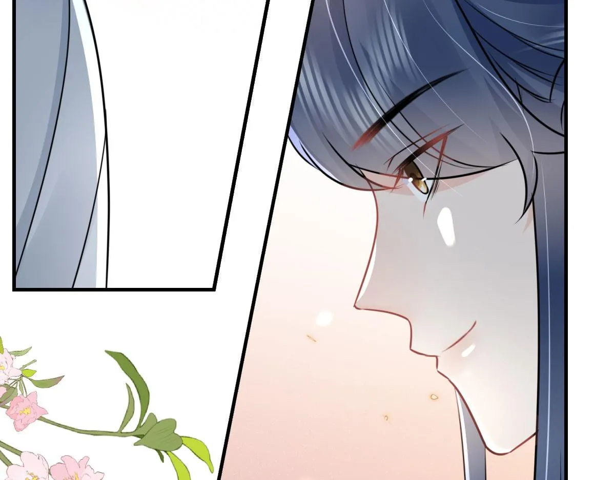 第37话 刘某对池姑娘一见倾心 第55页