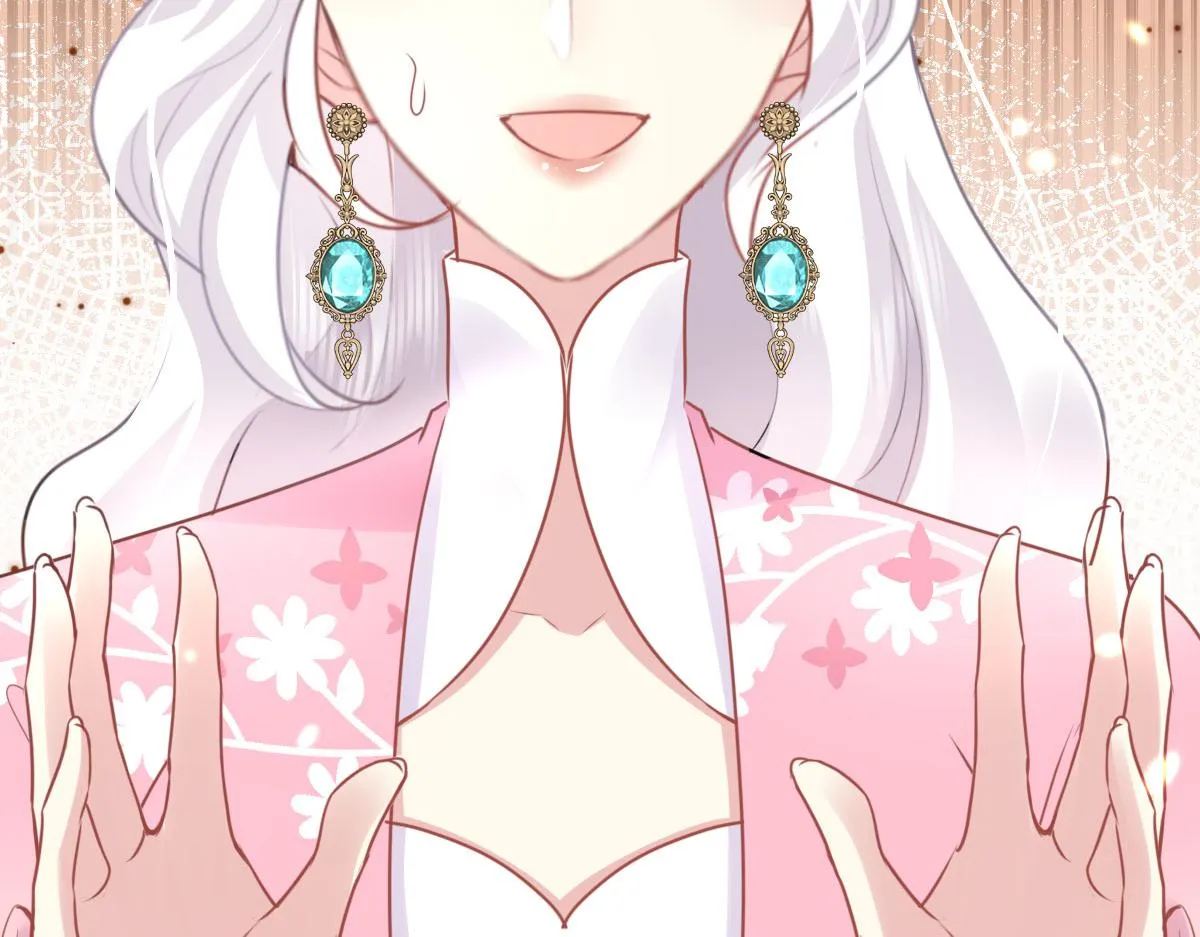第37话 刘某对池姑娘一见倾心 第59页