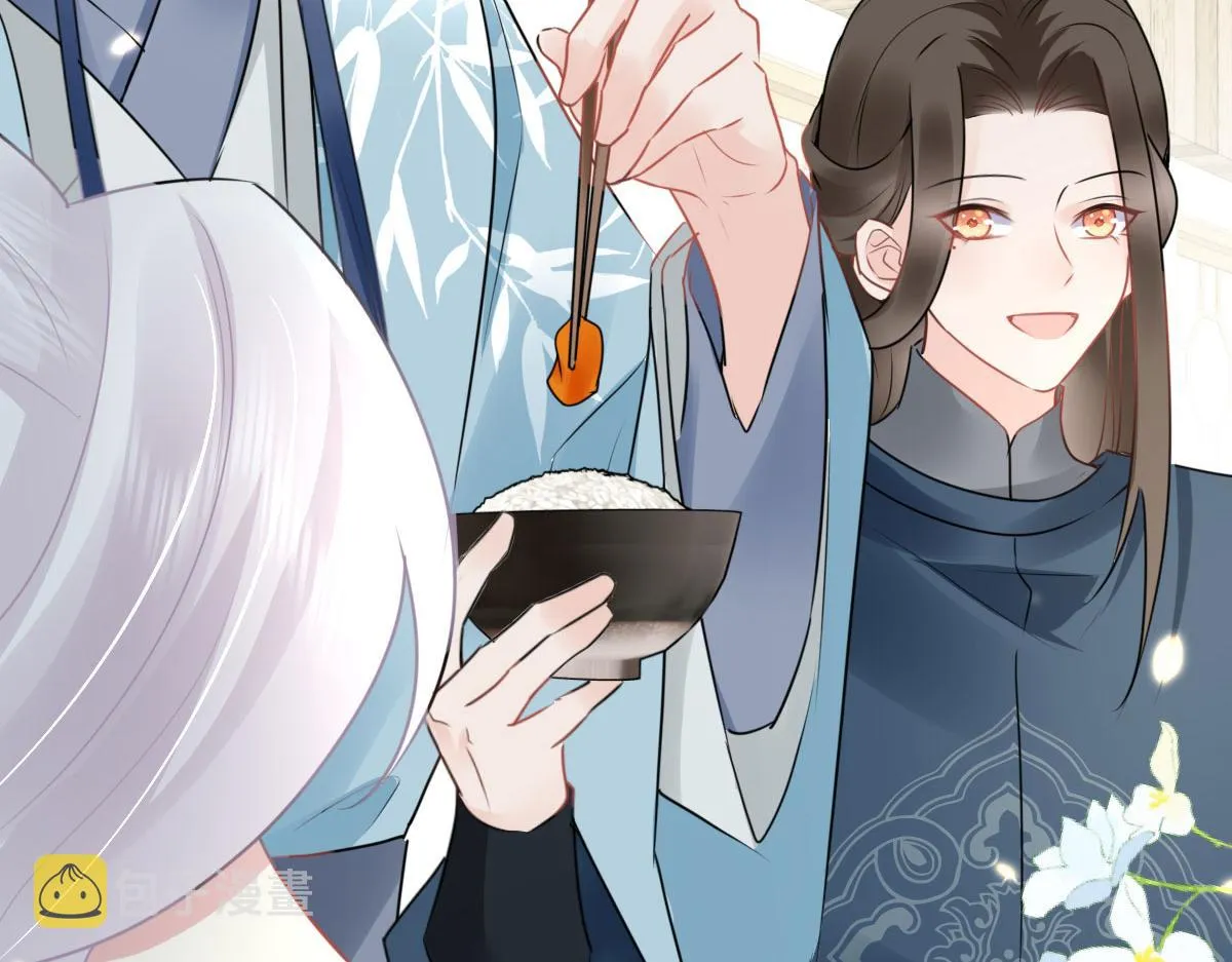 第37话 刘某对池姑娘一见倾心 第71页