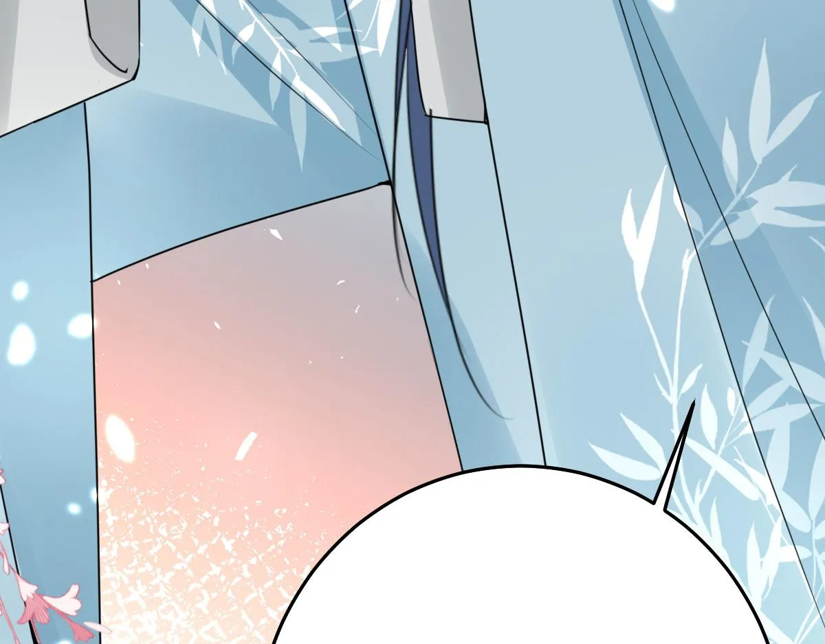 第37话 刘某对池姑娘一见倾心 第83页