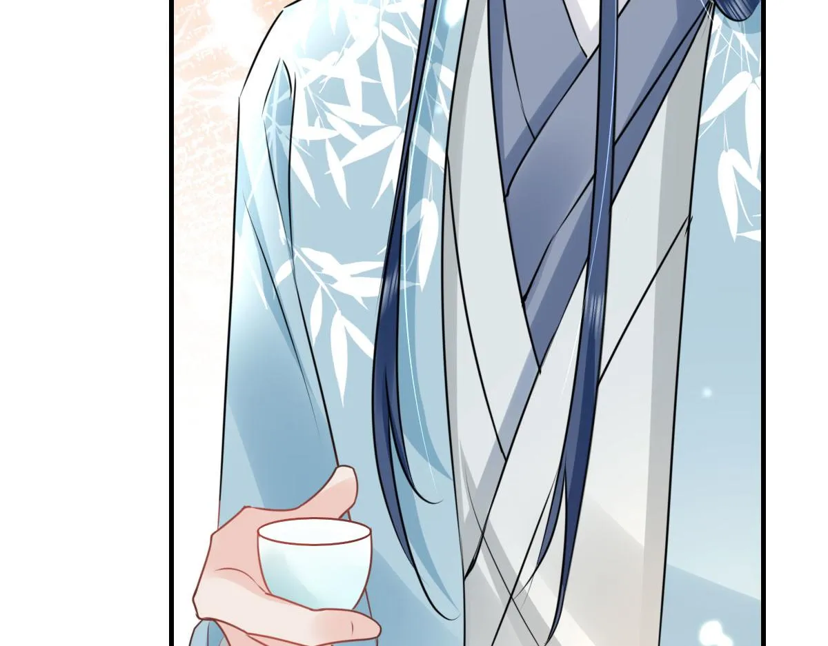 第37话 刘某对池姑娘一见倾心 第107页