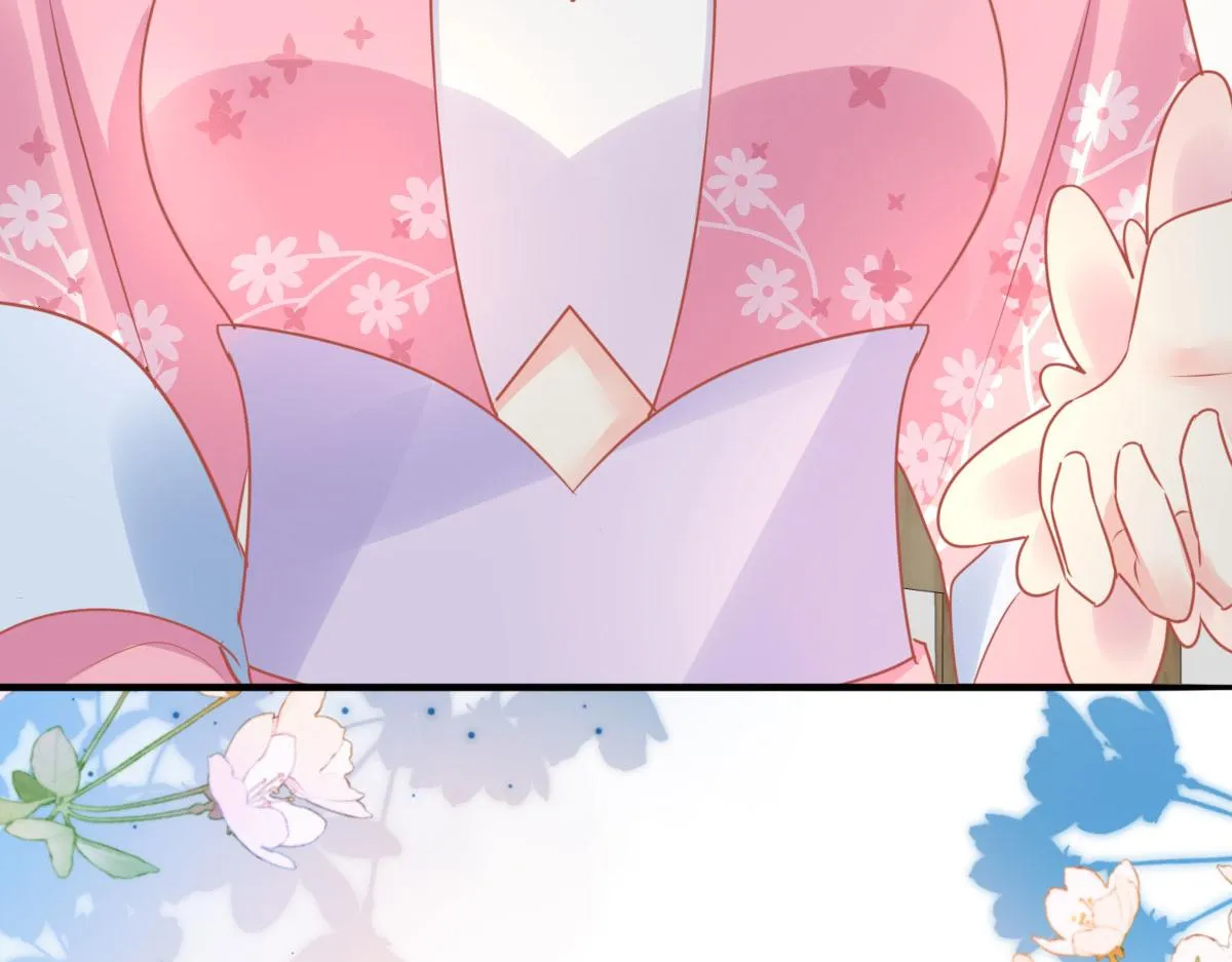 第37话 刘某对池姑娘一见倾心 第118页