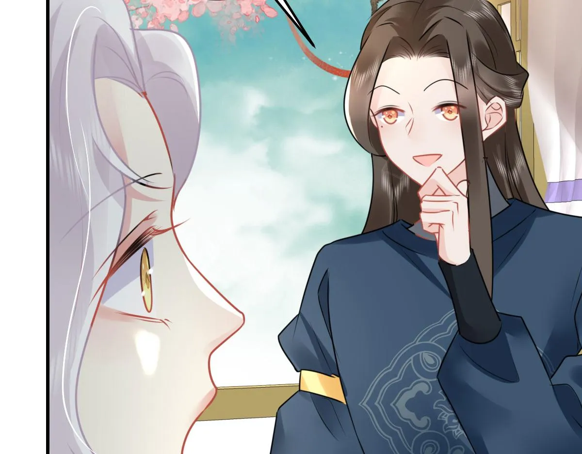 第37话 刘某对池姑娘一见倾心 第130页