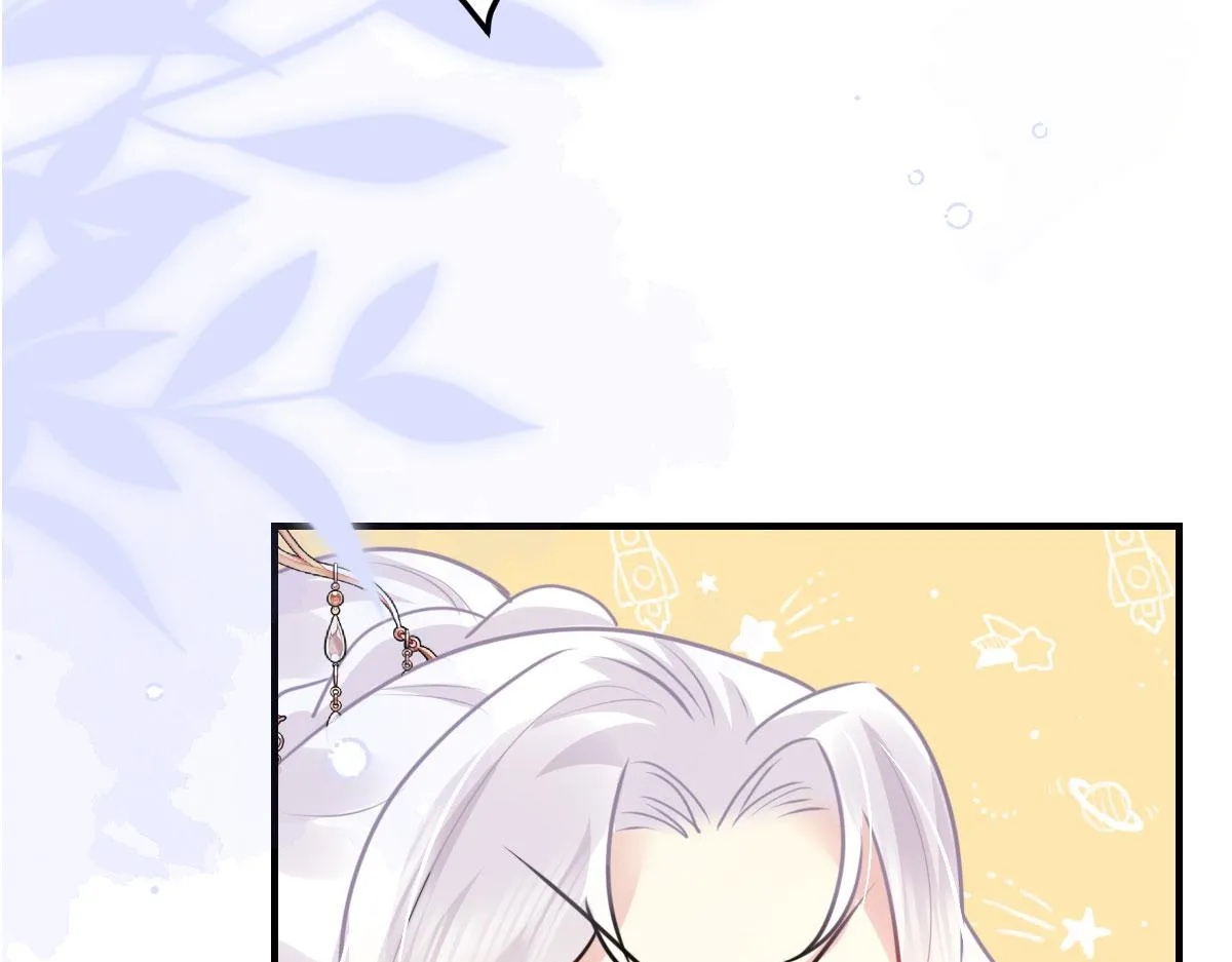 第37话 刘某对池姑娘一见倾心 第136页