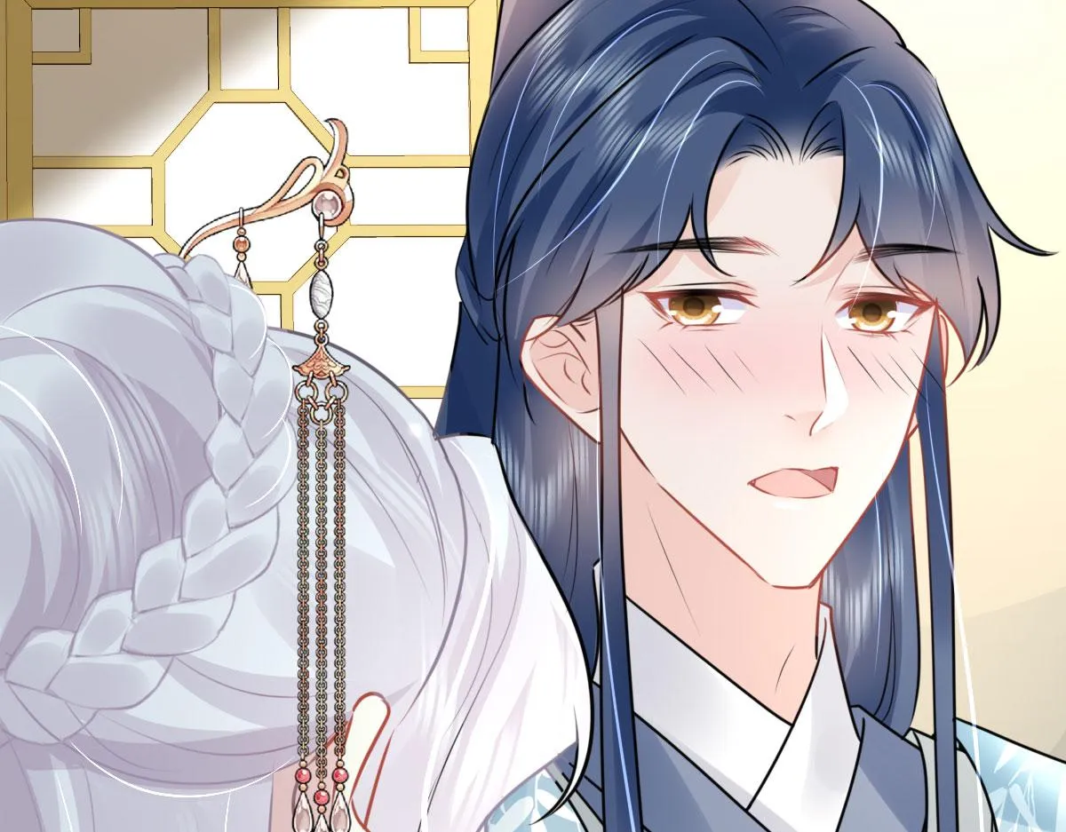 第37话 刘某对池姑娘一见倾心 第139页