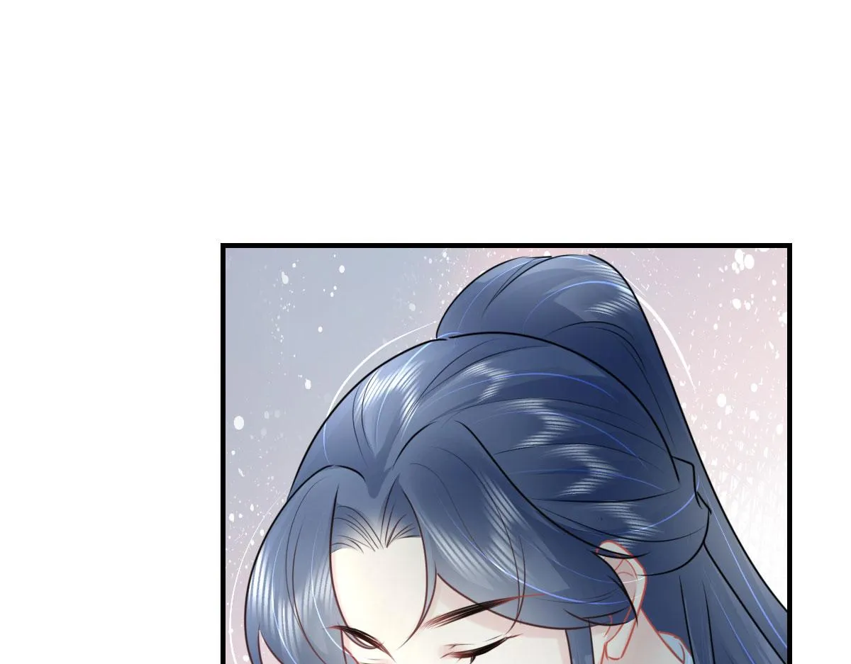 第38话 让他离我师父远点！ 第25页