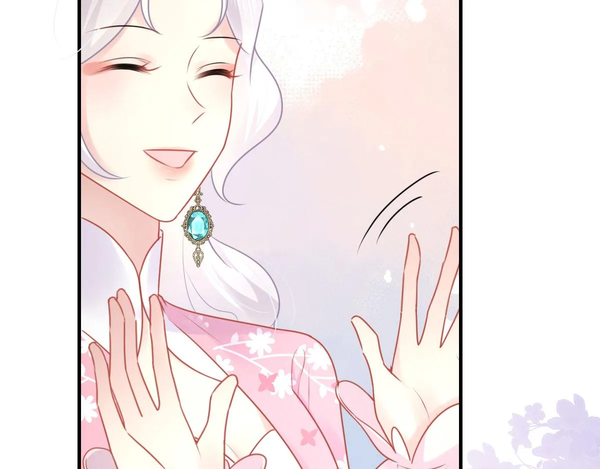 第38话 让他离我师父远点！ 第29页