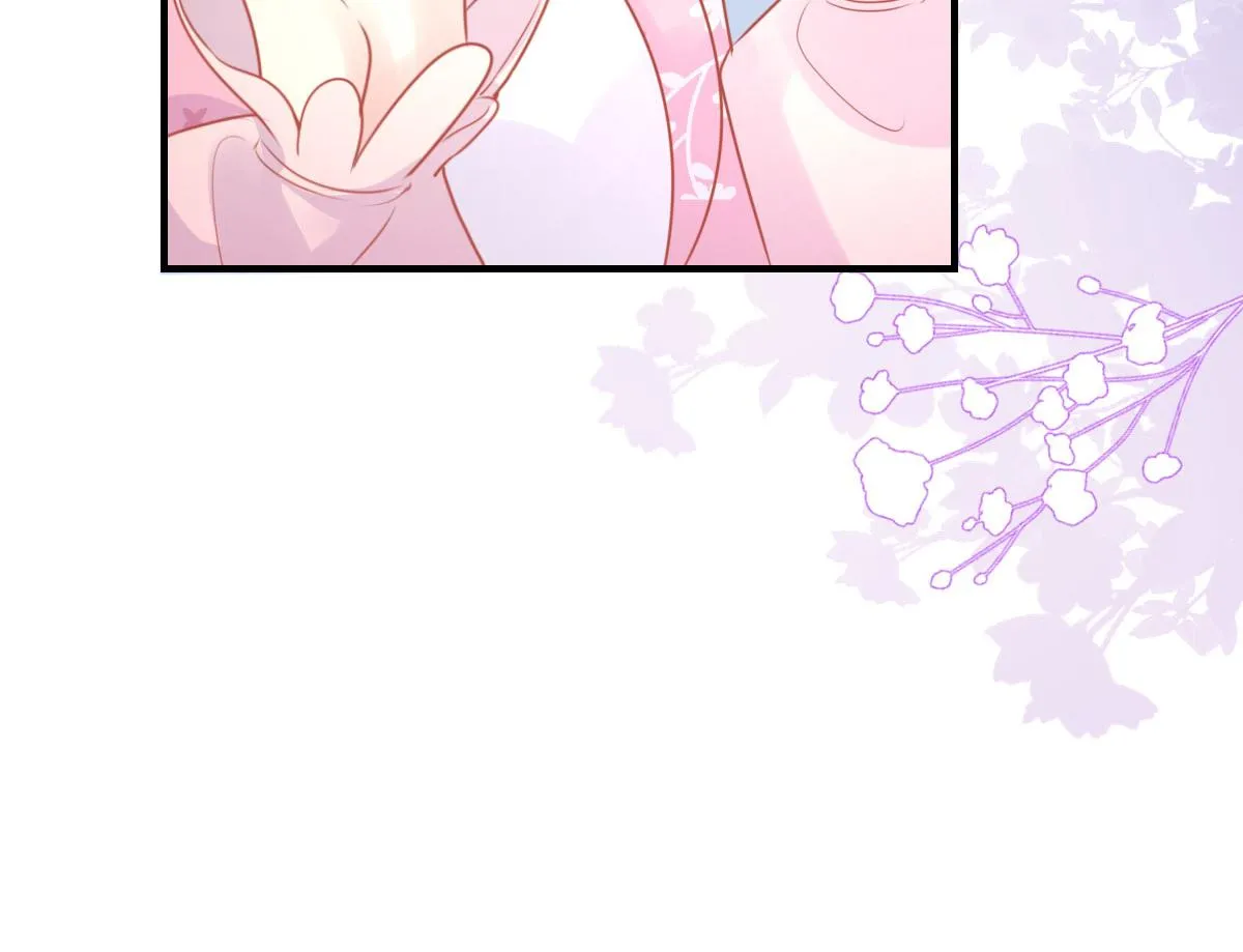 第38话 让他离我师父远点！ 第30页