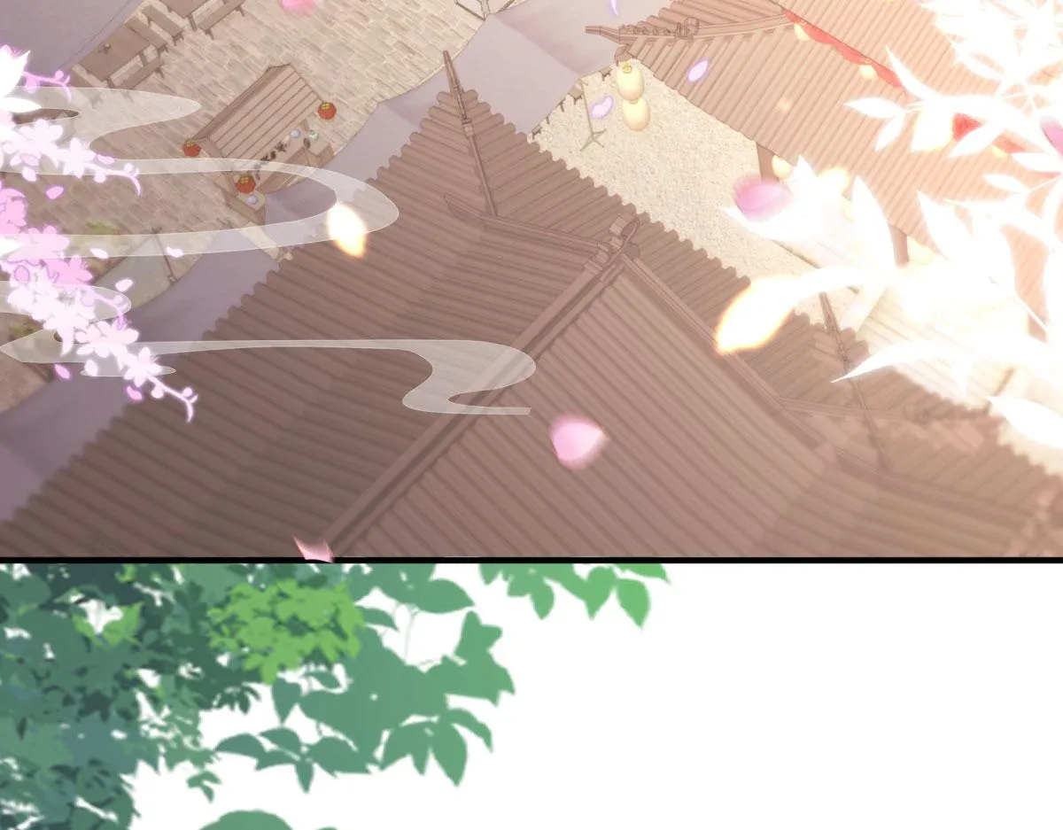 第38话 让他离我师父远点！ 第39页