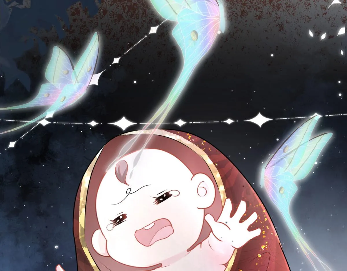第38话 让他离我师父远点！ 第57页