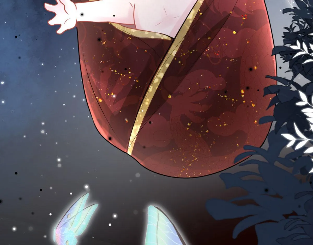 第38话 让他离我师父远点！ 第59页