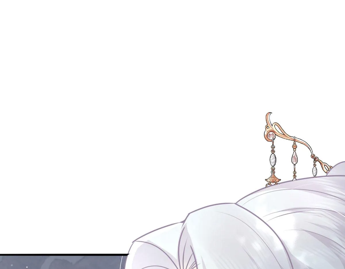 第38话 让他离我师父远点！ 第71页