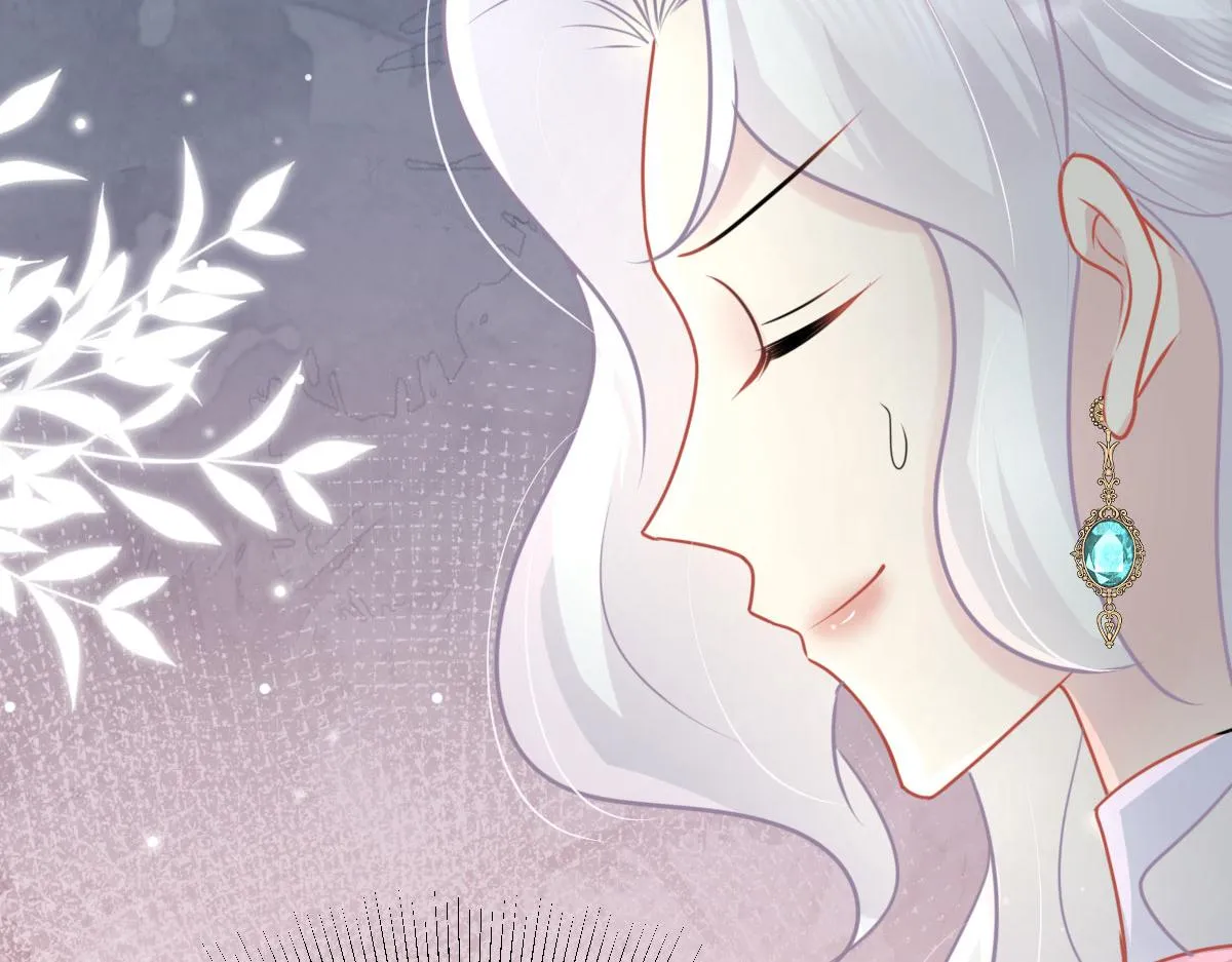 第38话 让他离我师父远点！ 第72页
