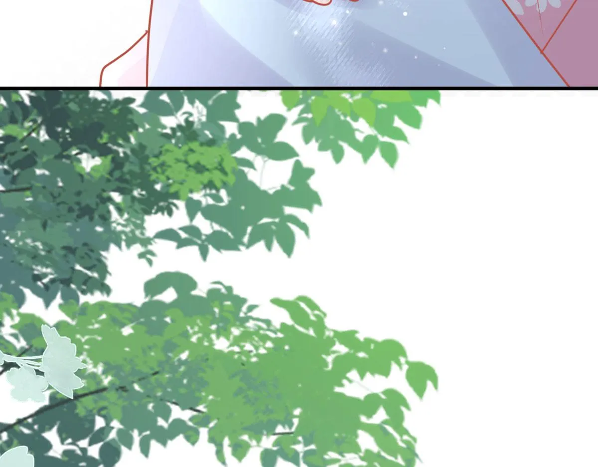 第38话 让他离我师父远点！ 第75页