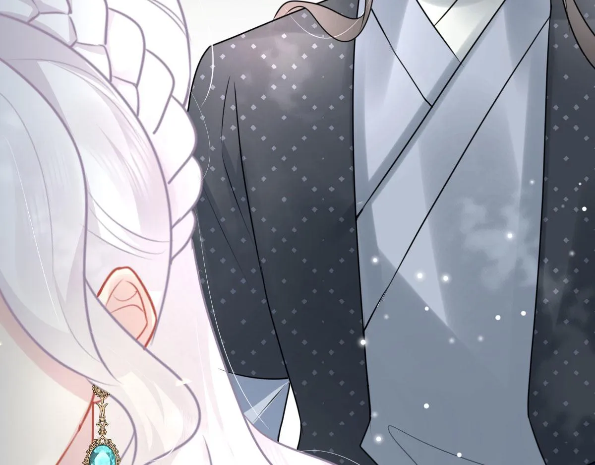 第38话 让他离我师父远点！ 第79页