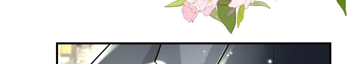 第38话 让他离我师父远点！ 第82页