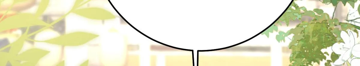 第38话 让他离我师父远点！ 第86页
