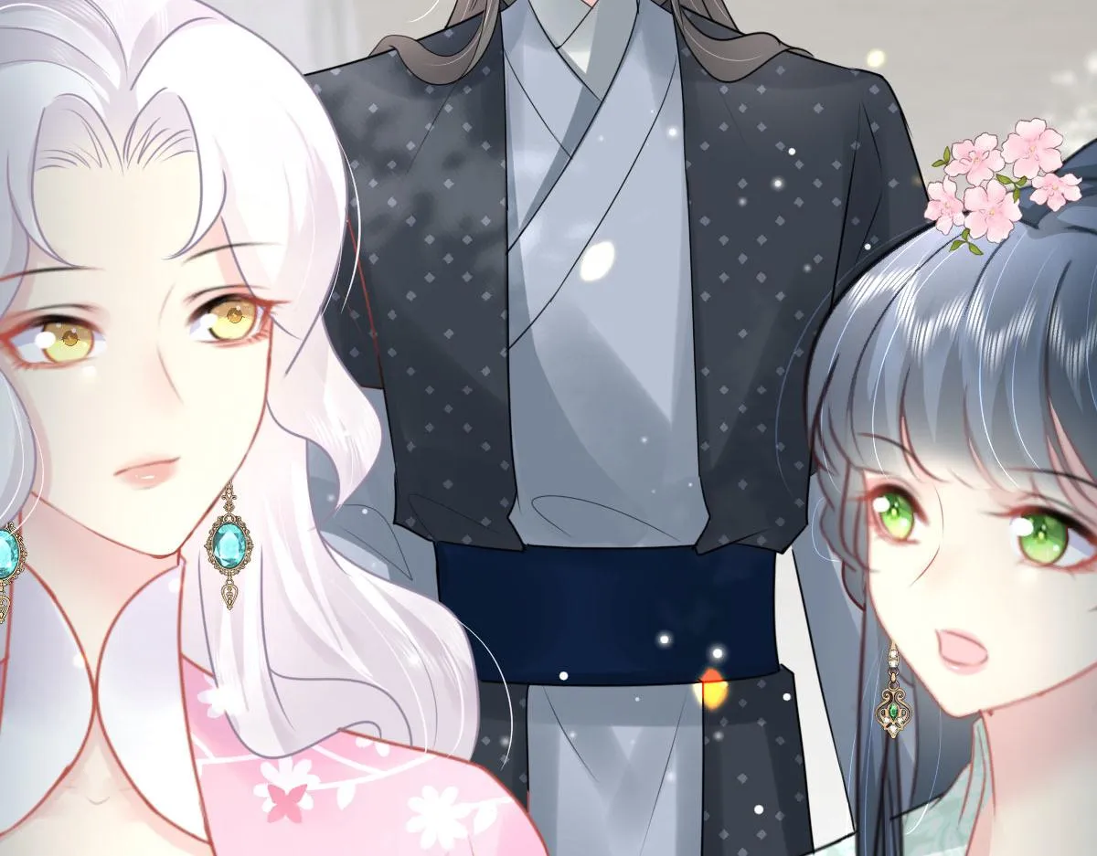 第38话 让他离我师父远点！ 第88页