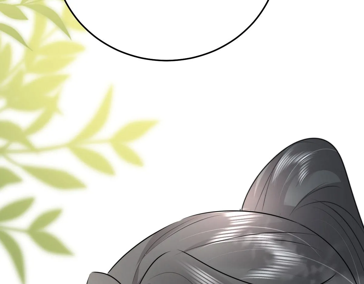 第38话 让他离我师父远点！ 第91页
