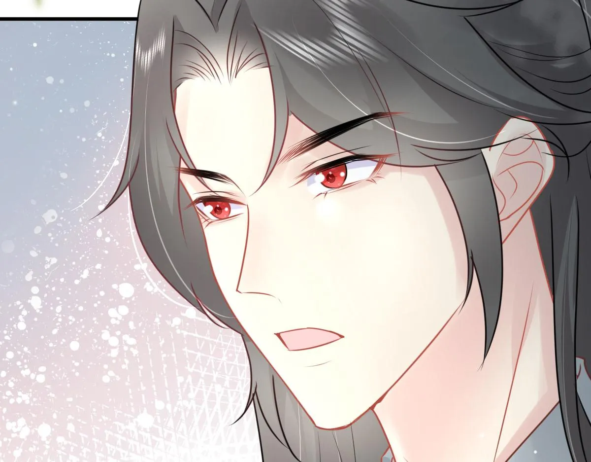 第38话 让他离我师父远点！ 第92页