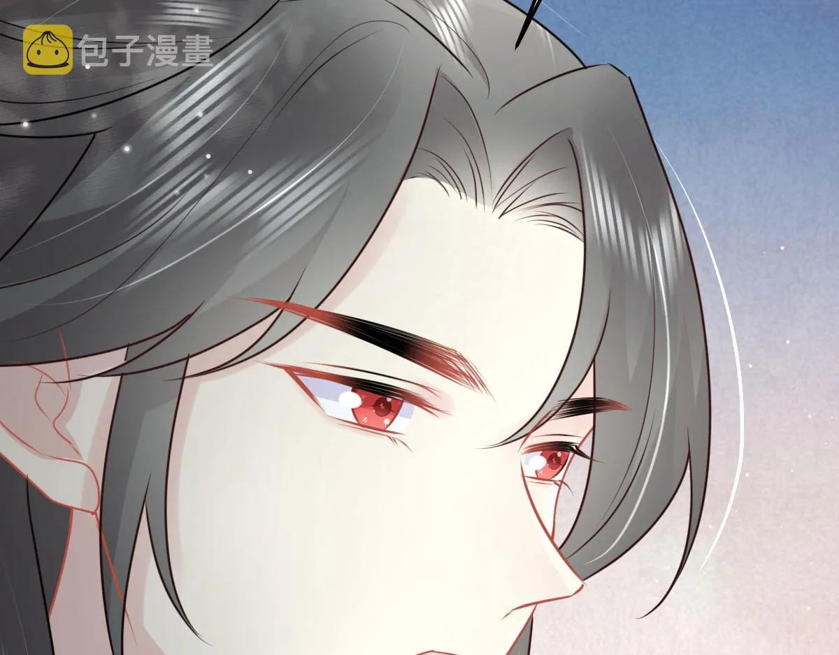 第38话 让他离我师父远点！ 第108页